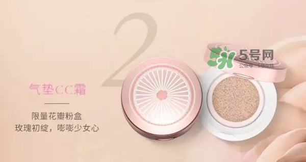 蘭蔻小粉盒氣墊怎么樣？蘭蔻小粉盒氣墊好用嗎