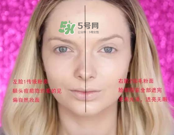 ysl蕾絲氣墊粉餅價格多少  ysl蕾絲氣墊粉餅售價多少？