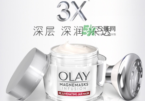 olay磁力導入面膜怎么用？olay磁力導入面膜使用方法