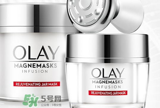 olay磁力導入面膜怎么樣？olay磁力導入面膜多少錢