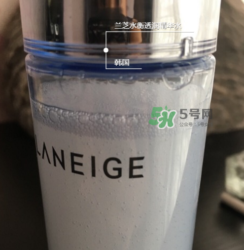 蘭芝水衡透潤精華水多少錢？蘭芝水衡透潤精華水價格
