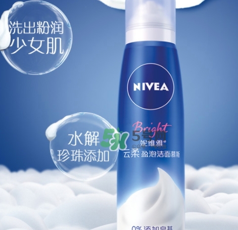 妮維雅氨基酸洗面奶怎么樣？妮維雅氨基酸潔面慕斯價(jià)格