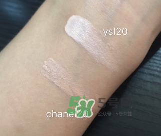 香奈兒果凍氣墊和YSL氣墊哪個(gè)好？香奈兒果凍氣墊和YSL氣墊區(qū)別