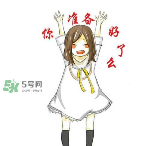 2017德克士七夕有什么活動(dòng)？2017德克士七夕情人節(jié)套餐多少錢？