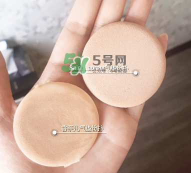 香奈兒果凍氣墊和YSL氣墊哪個(gè)好？香奈兒果凍氣墊和YSL氣墊區(qū)別