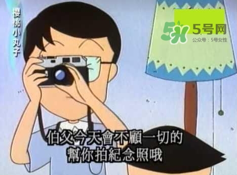 第一次送孩子去幼兒園，你是哪種家長？