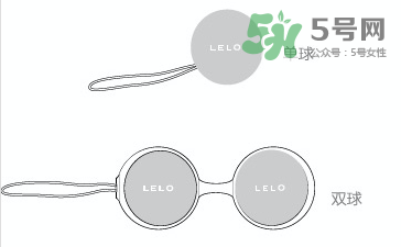 lelo露娜球如何使用方法？露娜球使用感受