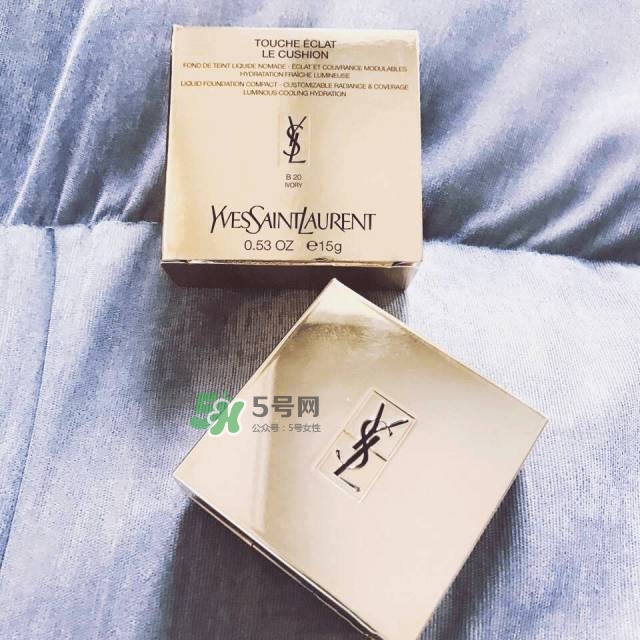 ysl蕾絲氣墊粉餅價格多少  ysl蕾絲氣墊粉餅售價多少？