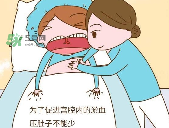 剖腹產(chǎn)真的不疼嗎？20位產(chǎn)后媽媽告訴你剖腹產(chǎn)有多疼