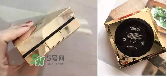 ysl蕾絲氣墊粉餅價格多少  ysl蕾絲氣墊粉餅售價多少？