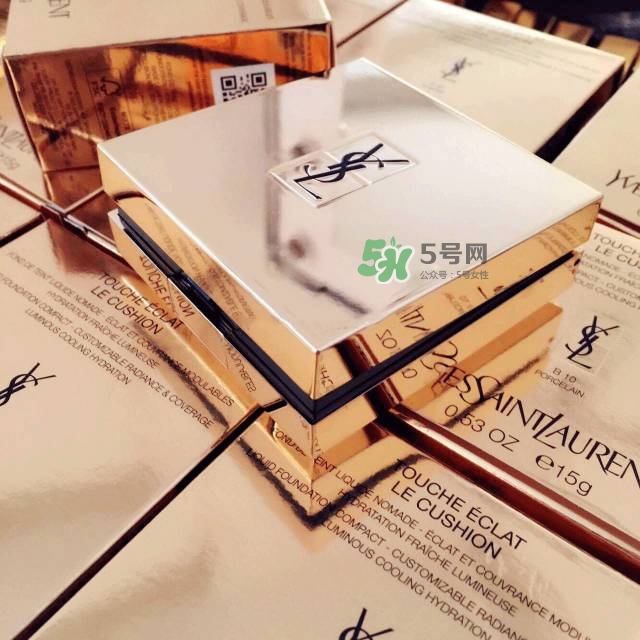 ysl蕾絲氣墊粉餅價格多少  ysl蕾絲氣墊粉餅售價多少？