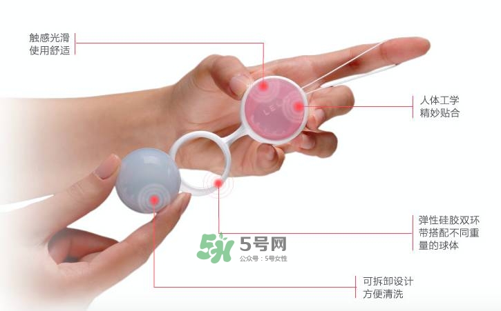lelo露娜球如何使用方法？露娜球使用感受