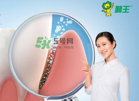 獅王天貓專售牙膏多少錢？獅王抹茶牙膏多少錢？