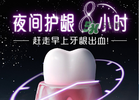 獅王天貓專售牙膏多少錢？獅王抹茶牙膏多少錢？