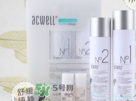 艾珂薇水乳怎么樣？艾珂薇acwell水乳怎么用