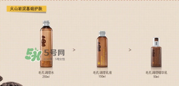 悅詩風(fēng)吟火山巖泥毛孔調(diào)理水怎么用？