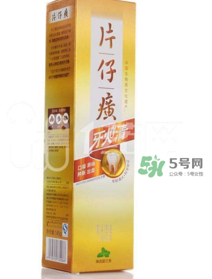 片仔癀牙膏95克多少錢？片仔癀牙火清牙膏好不好