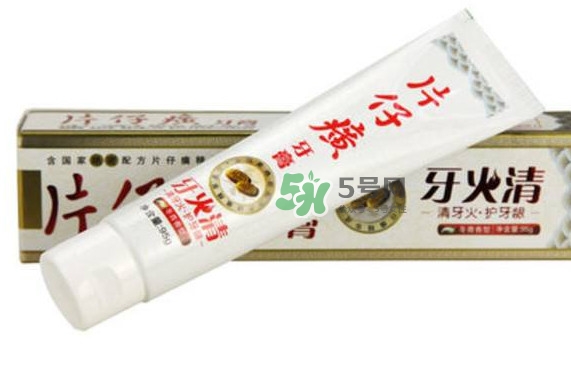 片仔癀牙膏怎么樣？片仔癀牙膏和舒適達哪個好