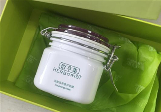 佰草集睡眠面膜多少錢(qián)？佰草集睡眠面膜價(jià)格