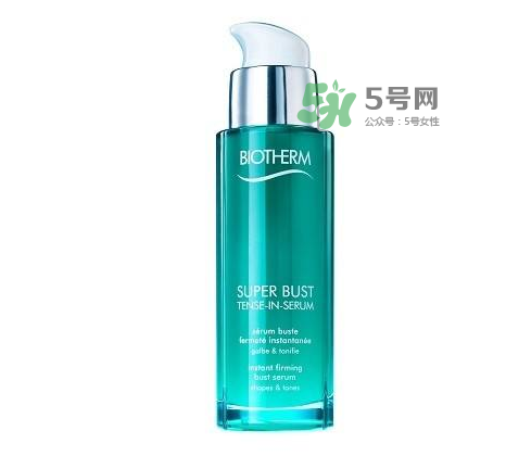 碧歐泉美胸霜多少錢？碧歐泉美胸霜專柜價格