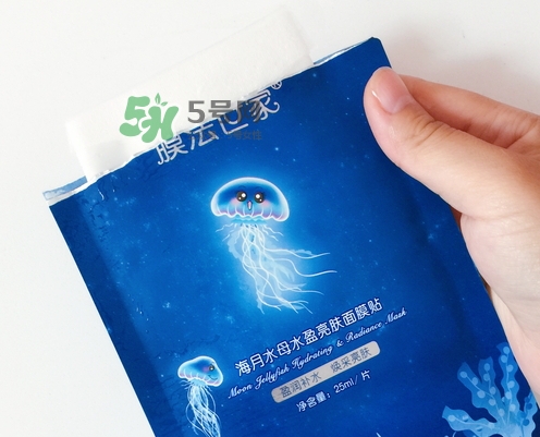 膜法世家海月水母面膜怎么樣？膜法世家海月水母面膜好用嗎