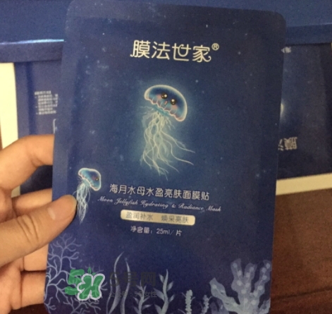 膜法世家海月水母面膜怎么用？膜法世家水母面膜要洗嗎