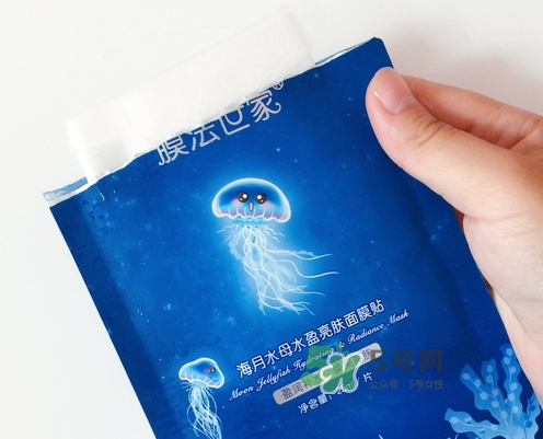 膜法世家海月水母面膜怎么用？膜法世家水母面膜要洗嗎