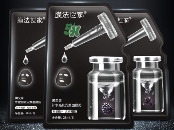 膜法世家安瓶面膜怎么用？膜法世家植物安瓶面膜要洗嗎