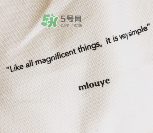 mlouye是什么牌子？mlouye包包什么檔次？