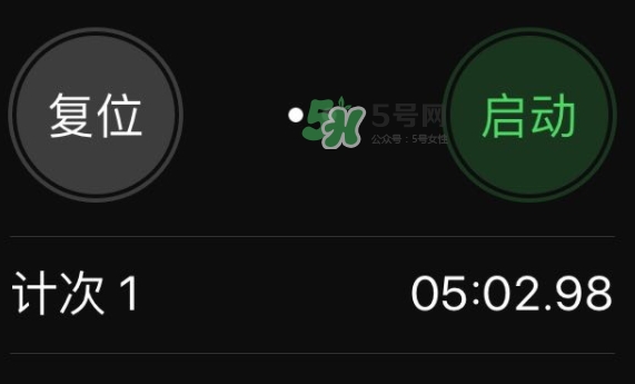 膜法世家櫻桃睡眠面膜怎么用？膜法世家櫻桃睡眠面膜要洗嗎