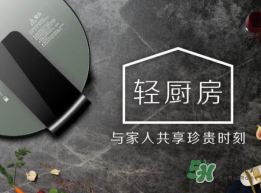 松下無(wú)軸原汁煲怎么用？松下無(wú)軸原汁煲說(shuō)明書