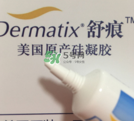 Dermatix舒痕疤痕膏有效嗎？Dermatix舒痕疤痕膏怎么用？