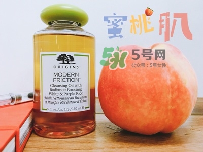 悅木之源白紫米卸妝油怎么樣？悅木之源白紫米潔顏油好用嗎