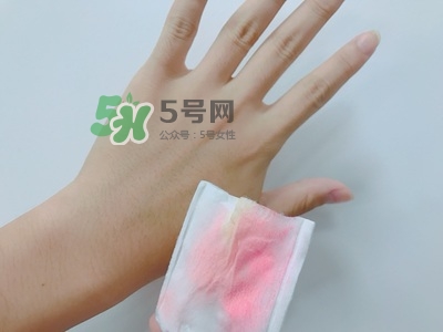 悅木之源白紫米卸妝油怎么樣？悅木之源白紫米潔顏油好用嗎