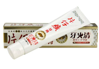 片仔癀牙膏怎么樣？片仔癀牙膏和舒適達(dá)哪個(gè)好