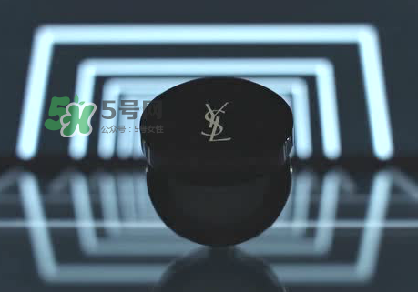 ysl彈力粉餅多少錢(qián)_上市時(shí)間_使用效果