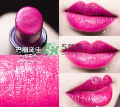 瑪麗黛佳網(wǎng)紅唇膏禮盒多少錢？瑪麗黛佳網(wǎng)紅唇膏禮盒試色