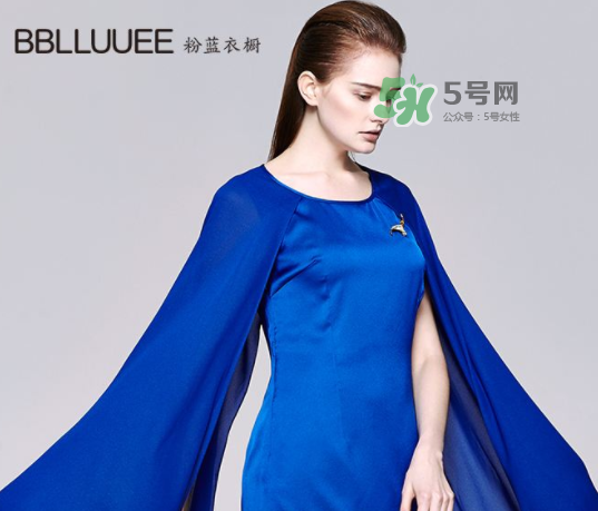 bblluuee是什么檔次？粉藍(lán)衣櫥女裝上檔次嗎？