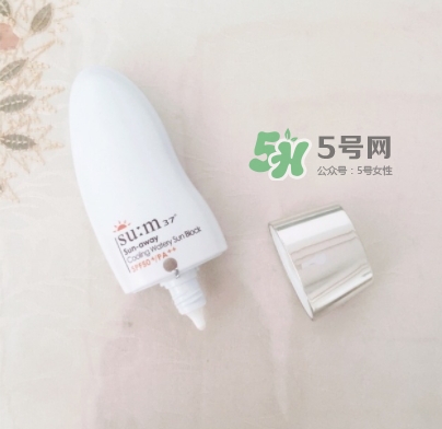 sum37度防曬霜怎么樣？sum37呼吸防曬霜多少錢？