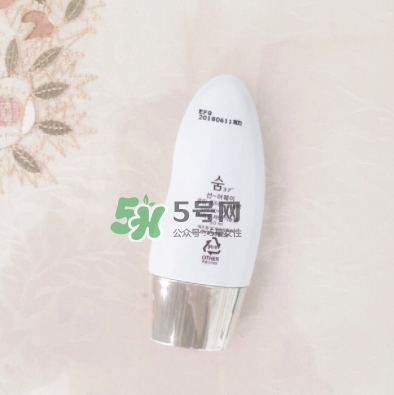 sum37度防曬霜怎么樣？sum37呼吸防曬霜多少錢？