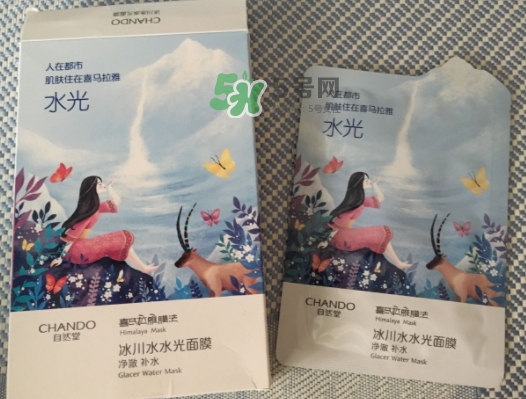 自然堂水光面膜怎么用？自然堂水光面膜要洗嗎？