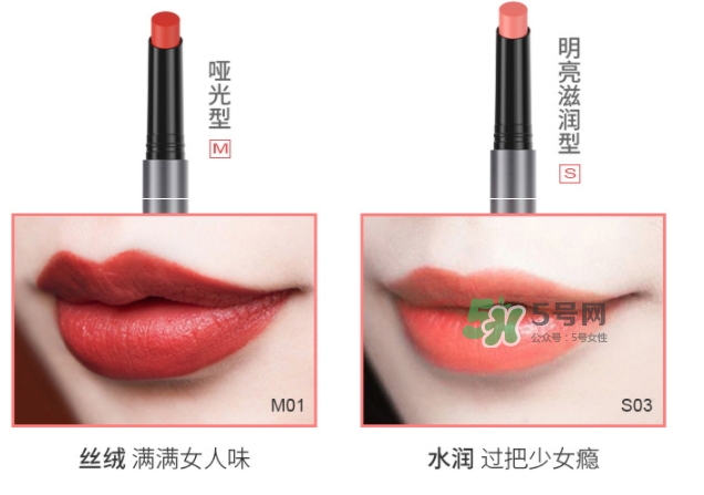 瑪麗黛佳按壓口紅怎么用？瑪麗黛佳按壓口紅怎么樣