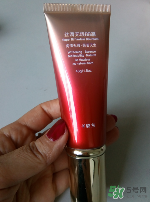 卡姿蘭bb霜怎么樣？卡姿蘭bb霜孕婦能用嗎？