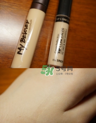 瑪麗黛佳遮瑕棒遮瑕液好用嗎？瑪麗黛佳遮瑕液怎么用