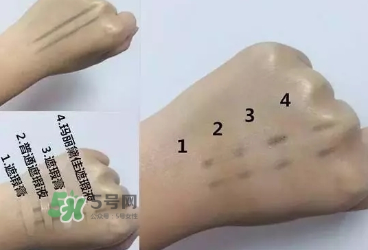瑪麗黛佳遮瑕棒遮瑕液好用嗎？瑪麗黛佳遮瑕液怎么用