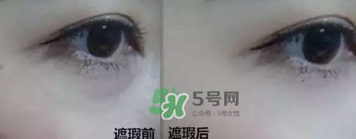 瑪麗黛佳遮瑕棒遮瑕液好用嗎？瑪麗黛佳遮瑕液怎么用