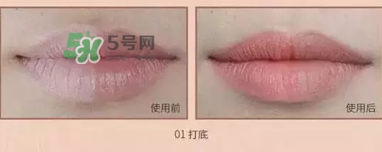 瑪麗黛佳遮瑕棒遮瑕液好用嗎？瑪麗黛佳遮瑕液怎么用