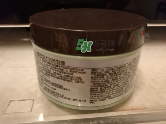 所望發(fā)膜怎么樣？所望發(fā)膜好用嗎？
