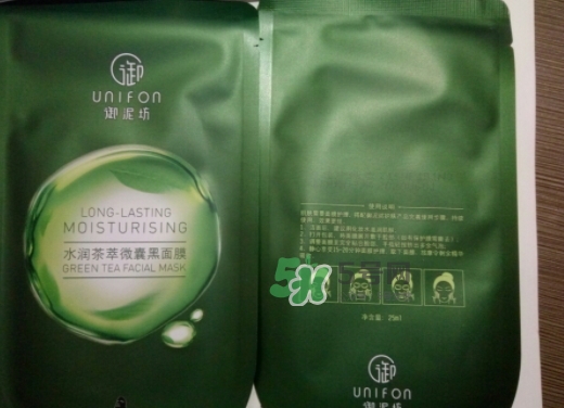 御泥坊水潤茶萃微囊黑面膜怎么用？