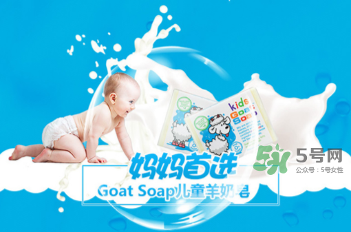 羊奶皂可以洗頭嗎？澳洲羊奶皂可以洗頭嗎？